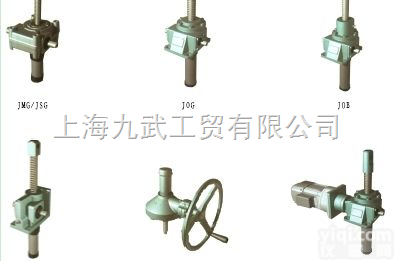 <em>NIPPON</em> <em>GEAR</em><em>千斤顶</em>  <em>NIPPON</em> <em>GEAR</em><em>千斤顶</em>