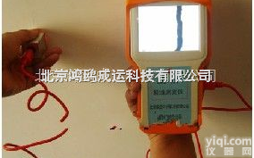 <em>ZXL</em>-<em>101</em>  <em>裂缝</em>测宽仪/<em>裂缝</em>宽度测试仪/<em>裂缝</em>宽度检测仪