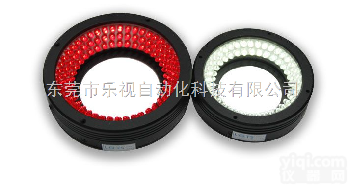 30度低<em>角度</em>环形<em>光源</em>  供应环形<em>光源</em>