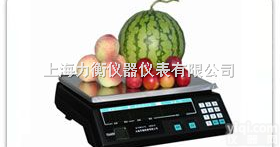 ACS-6E-JJ  福州电子<em>计价秤</em> <em>电子秤</em> 电子<em>计价秤</em> 台州数码管<em>电子秤</em>