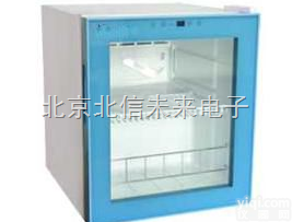 HG17-FYL-YS-50L  温度显示疫苗保温冷藏箱 4-38度多功能<em>恒温</em>箱  车载<em>冰箱</em>