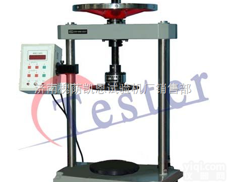 YDS-10000M  <em>球团</em><em>压力</em><em>试验机</em>，矿石<em>压力</em><em>试验机</em>，石头<em>压力</em>测试仪，数显<em>压力</em><em>试验机</em>