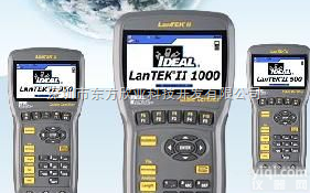 33-993  IDEAL 33-993 线缆认证<em>分析仪</em>LANTEK II-<em>1000</em>