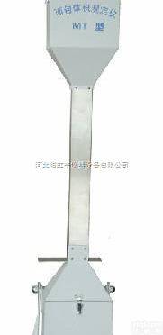 <em>面包</em><em>体积</em><em>测定仪</em>,<em>面包</em><em>体积</em><em>测定仪</em>价格,MT型<em>面包</em><em>体积</em><em>测定仪</em>