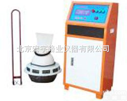 <em>BYS</em>-III负离子加湿式<em>养护</em>室  <em>BYS</em>-III负离子加湿式<em>养护</em>室