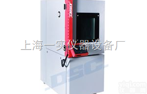 <em>GDJS/YH-50L~1000L  高低温交变湿热试验箱</em>