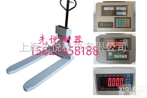 ,≮热敏打印2吨<em>叉车</em>秤≯≮<em>无锡</em><em>叉车</em>秤≯≮<em>无锡</em><em>叉车</em>称≯厂家价格批发