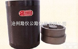 φ<em>150</em>φ<em>100</em>φ50  无侧限抗压试摸【<em>灰土</em>模】