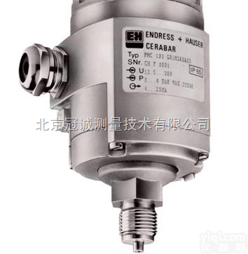 PMC133IZ压力<em>变送器</em>  德国E+H<em>公司</em>压力<em>变送器</em>