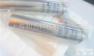 <em>WP</em>-<em>01</em>-  <em>真空规管</em>