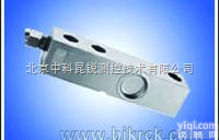 KR-604  KR-604<em>悬臂梁</em>(剪切)<em>传感器</em> 北京<em>称重</em><em>传感器</em>