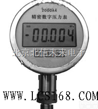 HG03-2000A4  <em>数字</em><em>压力表</em>  高精确度<em>数字</em>压力仪表  智能校准<em>数字</em><em>压力表</em>