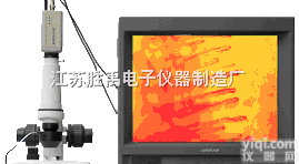 <em>WXH</em>  人体<em>微循环</em><em>检测仪</em>