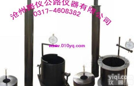 CBR<em>附件</em>  CBR<em>浸水</em>膨胀<em>附件</em>(CBR试模)