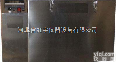 无锡碱<em>骨料</em>试验箱 浙江碱<em>骨料</em>试验箱 <em>河北</em>碱<em>骨料</em>试验箱 虹宇碱<em>骨料</em>试验箱