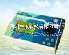 <em>空气</em>现场硫化氢<em>速测仪</em> GDYK-101S  <em>空气</em>现场硫化氢<em>速测仪</em> GDYK-101S