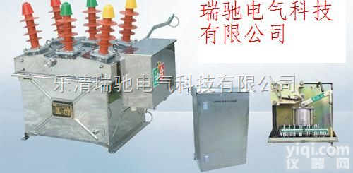 <em>ZW8M-12</em>/630-20  ZW8M <em>ZW8M-12</em>