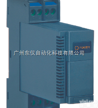 RWG-110  RWG-110模拟<em>热电偶</em>输入<em>隔离</em><em>安全栅</em>|模拟量一入一出<em>安全栅</em>