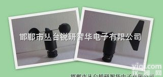 RY-FS03RA420  带加热型风速<em>风向</em>仪(<em>传感器</em>)
