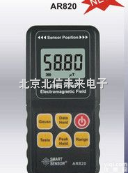 js08-AR-820  电磁<em>辐射仪</em> 居住环境辐射测试仪 <em>电磁波</em>测量仪 高斯计 特斯拉计