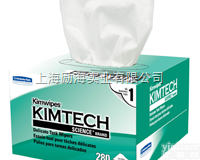 0131-10/0135-00/0136-00  低尘擦拭纸-<em>美国</em>金<em>佰利</em>