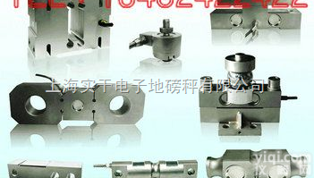 MK  不锈钢防爆梅特勒<em>称重</em><em>模块</em>‖7T<em>西门子</em><em>称重</em><em>模块</em>