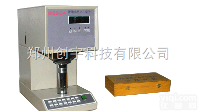 CY-<em>WSB-3A  智能式数字白度计</em>