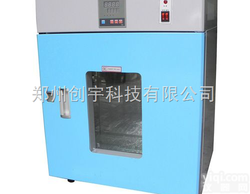 CY-YG<em>101</em>A  <em>恒温烘箱</em>