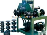 多功能<em>滚动式弯管机</em>  多功能<em>滚动式弯管机</em>