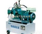 4DSY电动<em>试压泵</em> 压力<em>自控</em><em>试压泵</em>  4DSY电动<em>试压泵</em> 压力<em>自控</em><em>试压泵</em>