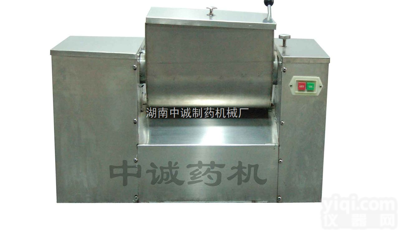 CH-20  槽型<em>混合机</em>价格 <em>成都</em>