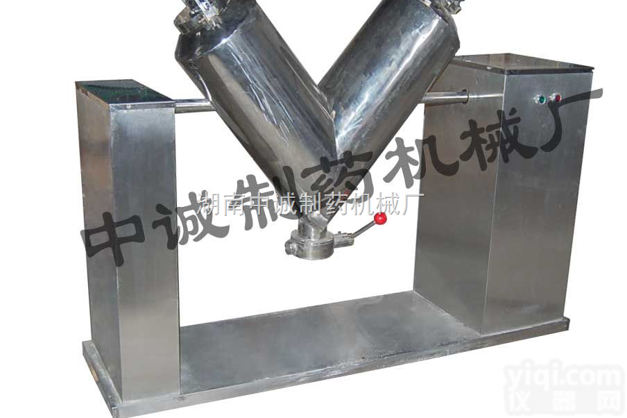 VH-50  <em>大型</em><em>食品</em><em>混合机</em> 价格