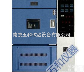 SN--500  品质优<em>氙灯</em>老化<em>试验箱</em>\江苏南京<em>氙灯</em><em>试验箱</em>/风冷<em>氙灯</em><em>试验箱</em>