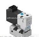 JMZH<em>系列</em>FESTO小型阀￥<em>东莞</em>festo<em>电磁阀</em>
