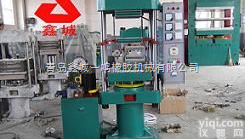 XLB-400x400  双层GX率50吨<em>平板</em><em>硫化机</em>-四立柱<em>平板</em><em>硫化机</em>