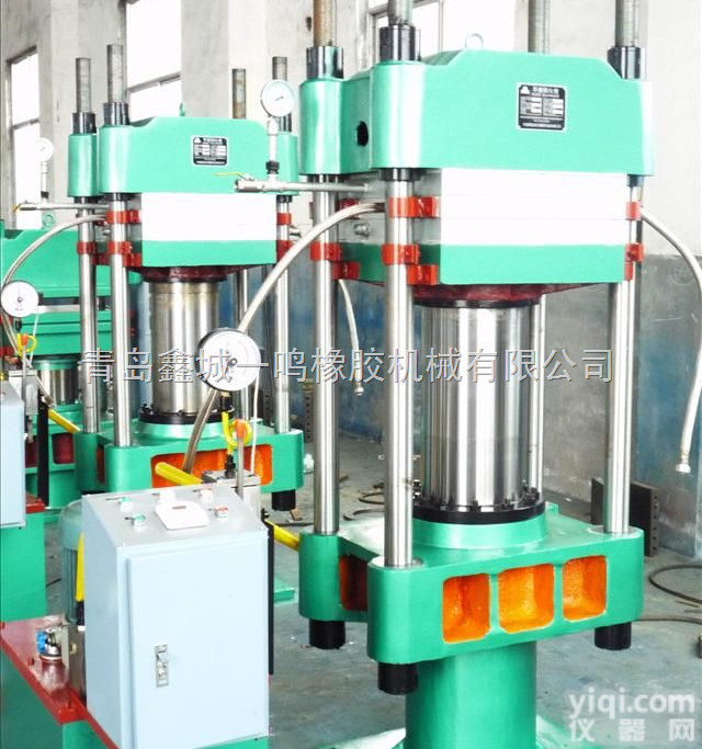 xlb-600x600  100吨间距可调节<em>立柱式</em>平板<em>硫化机</em>