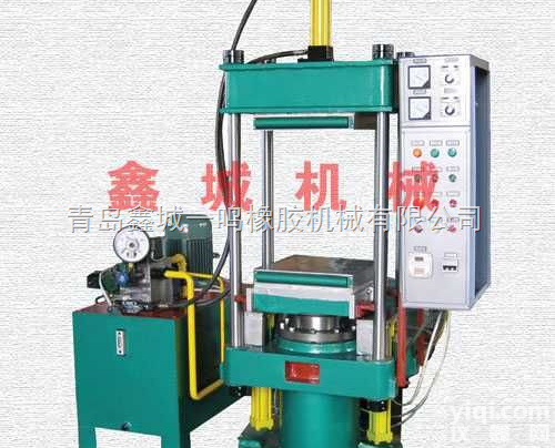 xlb-500x500  手动接触器控制-活塞缸自动注胶机<em>橡胶</em>注压<em>成型机</em>