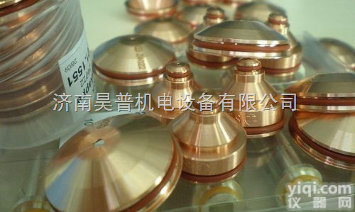 多款  美国海宝 飞马特 <em>凯博</em><em>等离子</em>配件 <em>耗材</em> 易损件