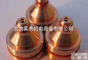 多款  <em>海宝</em>等离子<em>替代</em>件 等离子切割机<em>易损件</em> 进口<em>替代</em>件