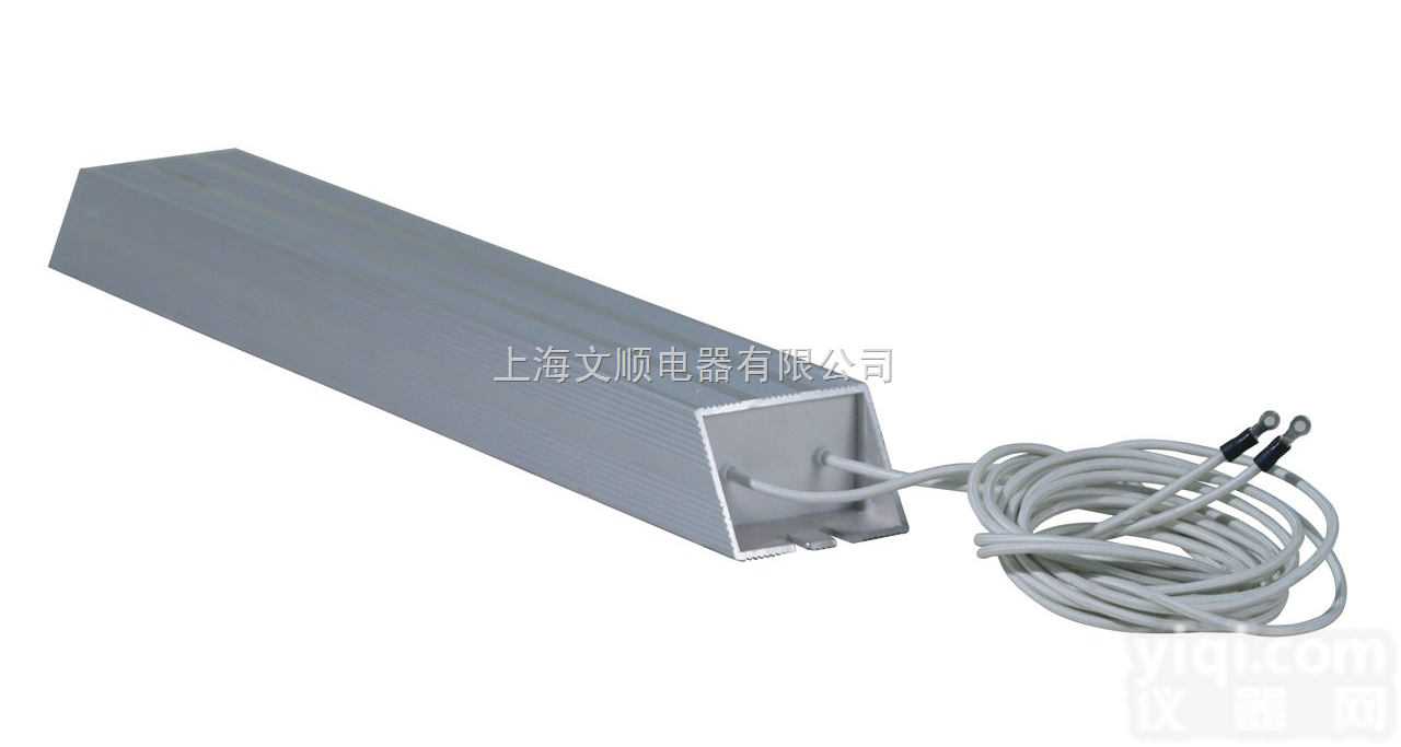 RXLG-2000W-30RJ  RXLG铝壳<em>电阻</em>/RXLG<em>变频器</em><em>制动</em><em>电阻</em>