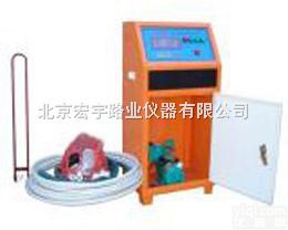 <em>BYS</em>-IIIA喷淋式<em>养护</em>室  <em>BYS</em>-IIIA喷淋式<em>养护</em>室