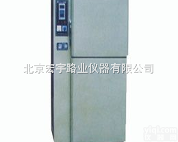 <em>DW-40低温试验箱</em>  <em>DW-40低温试验箱</em>