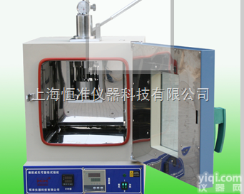 橡胶<em>威氏可塑性试验机</em>