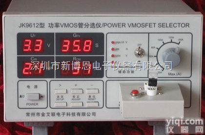 <em>JK9612</em>  <em>JK9612</em><em>场效应</em>管<em>分选</em><em>测试仪</em>