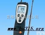 M391650  热敏<em>风速仪</em>（德国）<em>报价</em>