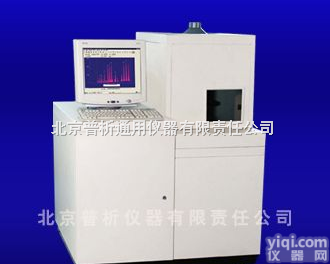 XRF8  <em>全反射</em>X<em>射线</em><em>荧光分析仪</em>