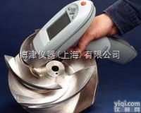 898  广东金属成分分析、深圳金属成分分析、广州金属成分分析