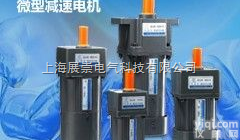 YN100-<em>180</em>  YN100-<em>200</em>  YY100-<em>180</em>  YN100-<em>180</em>  YN100-<em>200</em>  YY100-<em>180</em> 微型电...