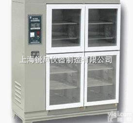 HBY-60B  <em>水泥砼</em><em>恒温恒湿</em><em>养护</em>箱(水泥标准<em>养护</em>箱)