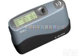 三角度MG268-F2<em>光泽度计</em>/智能<em>多角度</em><em>光泽度计</em>/三角度光泽度测量仪